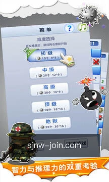 预约专家咨询