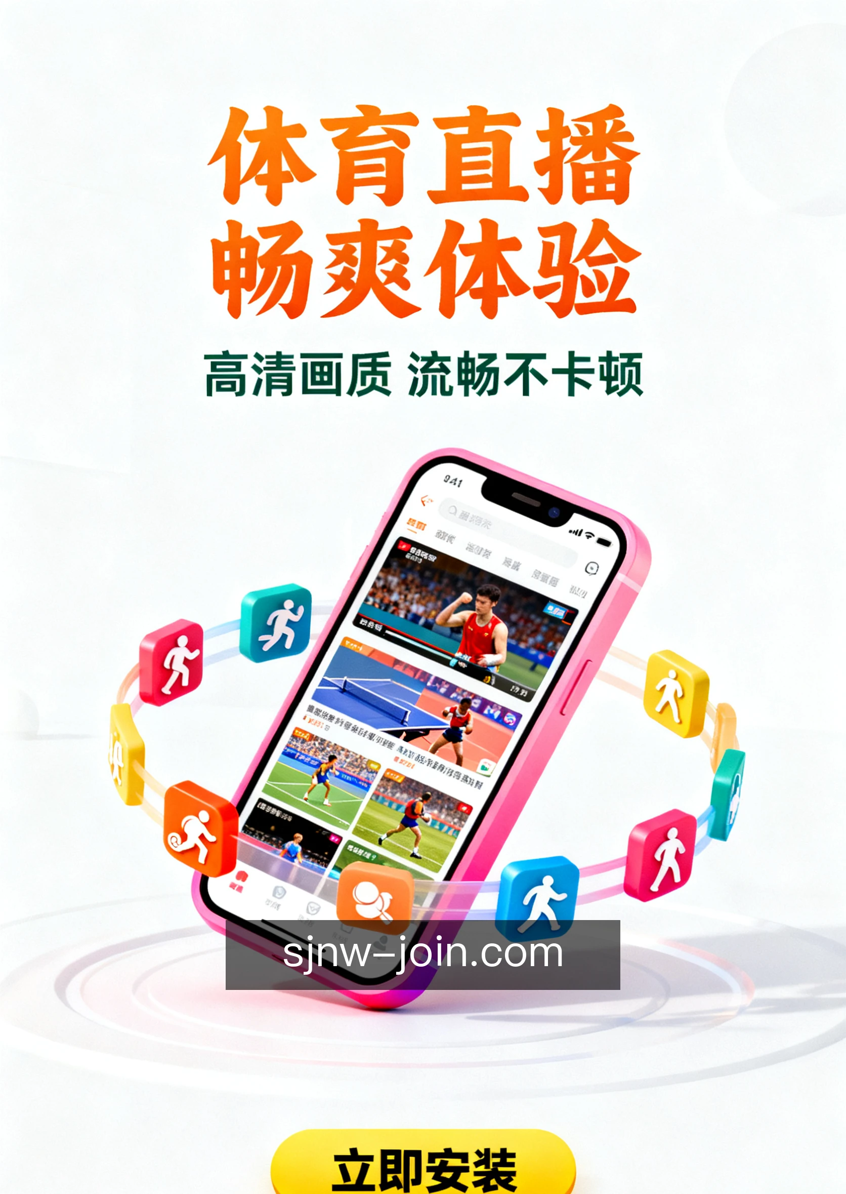 pg赏金女王掌上体验